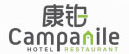 康铂酒店